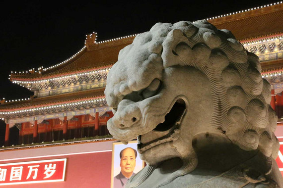 Mao überall, auch an Tempeln, wie hier in Peking