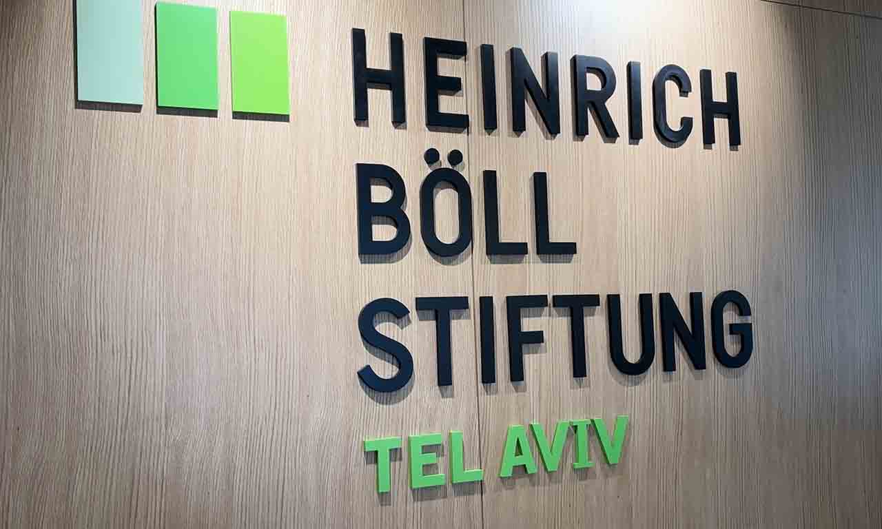 Büro der Böll-Stiftung in Tel Aviv